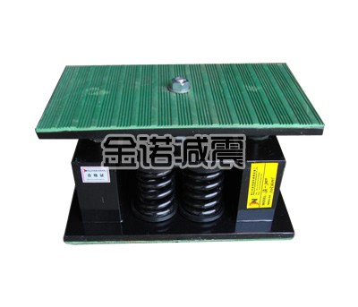 JA型冷却塔阻尼弹簧减振器